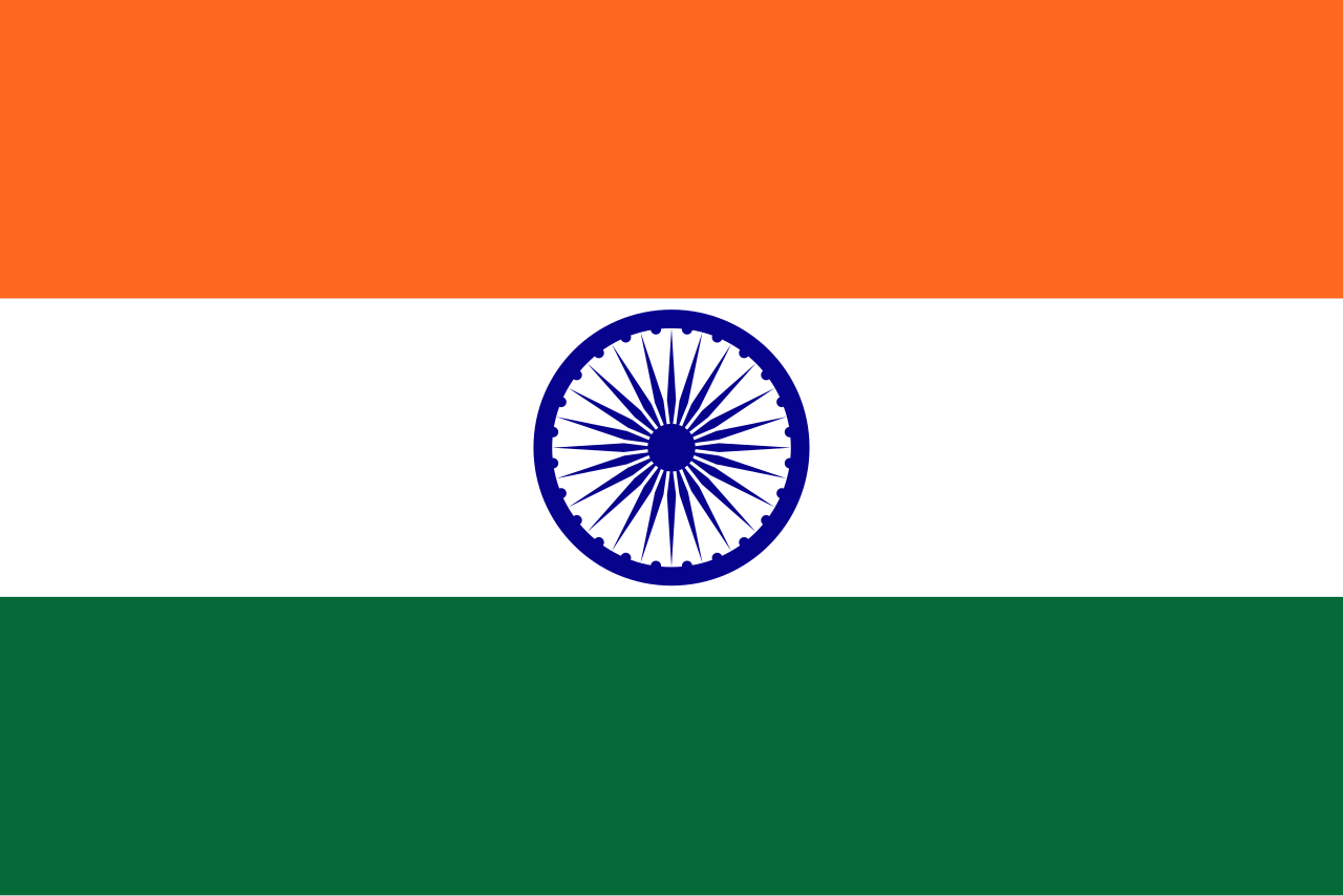India — verified public domain news photograph