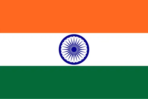 India — verified public domain news photograph