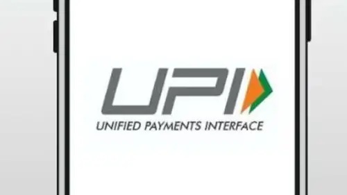 Authentic publisher wire photograph: UPI-MDR an additional earnings opportunity, not Paytm's business model foundation: Brokerages
